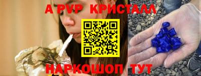 марихуана Кимры