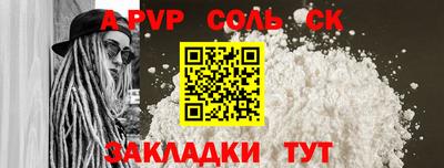 MDMA Premium VHQ Кинель