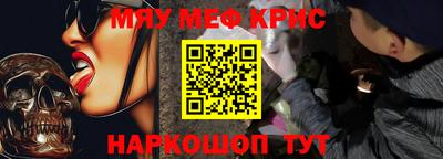 марихуана Кимры