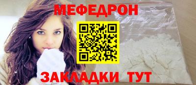 дурь Кингисепп