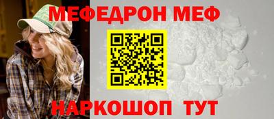 MDMA Premium VHQ Кинель