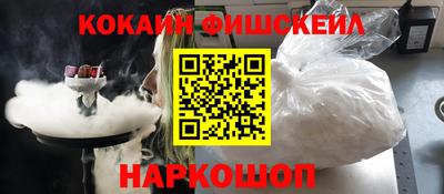 MDMA Premium VHQ Кинель