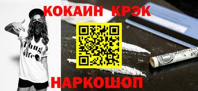 марихуана Кимры