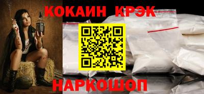 дурь Кингисепп