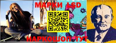 дурь Кингисепп