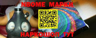 марихуана Кимры