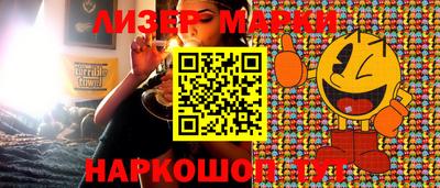 MDMA Premium VHQ Кинель