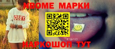 MDMA Premium VHQ Кинель