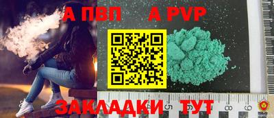 MDMA Premium VHQ Кинель