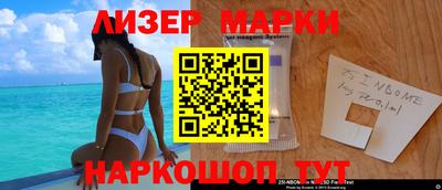 дурь Кингисепп