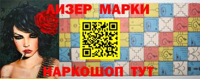 дурь Кингисепп