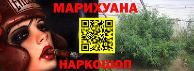 дурь Кингисепп