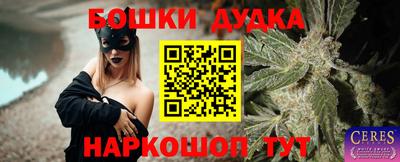 MDMA Premium VHQ Кинель