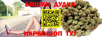 марихуана Кимры