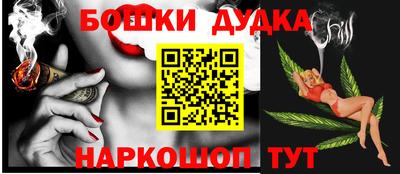 марихуана Кимры