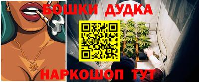 MDMA Premium VHQ Кинель