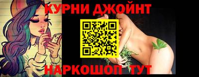MDMA Premium VHQ Кинель