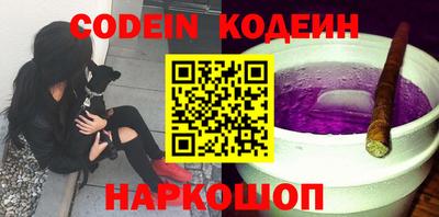 марихуана Кимры