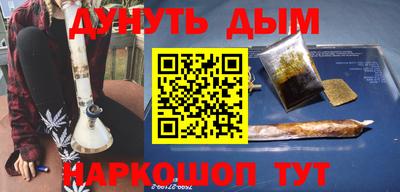 MDMA Premium VHQ Кинель