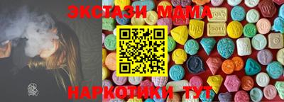 марихуана Кимры
