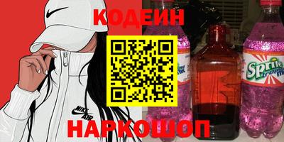 марихуана Кимры