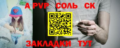MDMA Premium VHQ Кинель