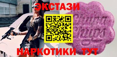 дурь Кингисепп
