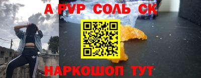 MDMA Premium VHQ Кинель