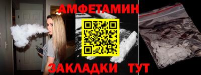 MDMA Premium VHQ Кинель