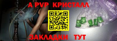 кокаин премиум Краснознаменск