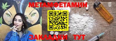 MDMA Premium VHQ Кинель