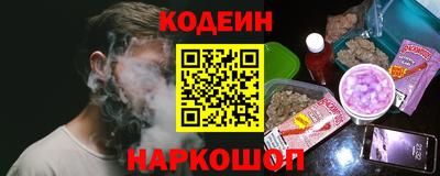 дурь Кингисепп