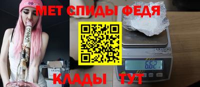 дурь Кингисепп
