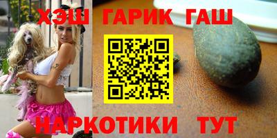 марихуана Кимры