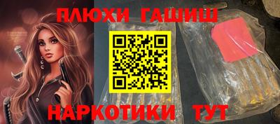 дурь Кингисепп