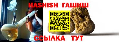 MDMA Premium VHQ Кинель