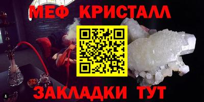дурь Кингисепп
