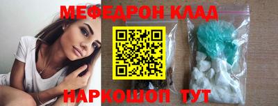 марихуана Кимры
