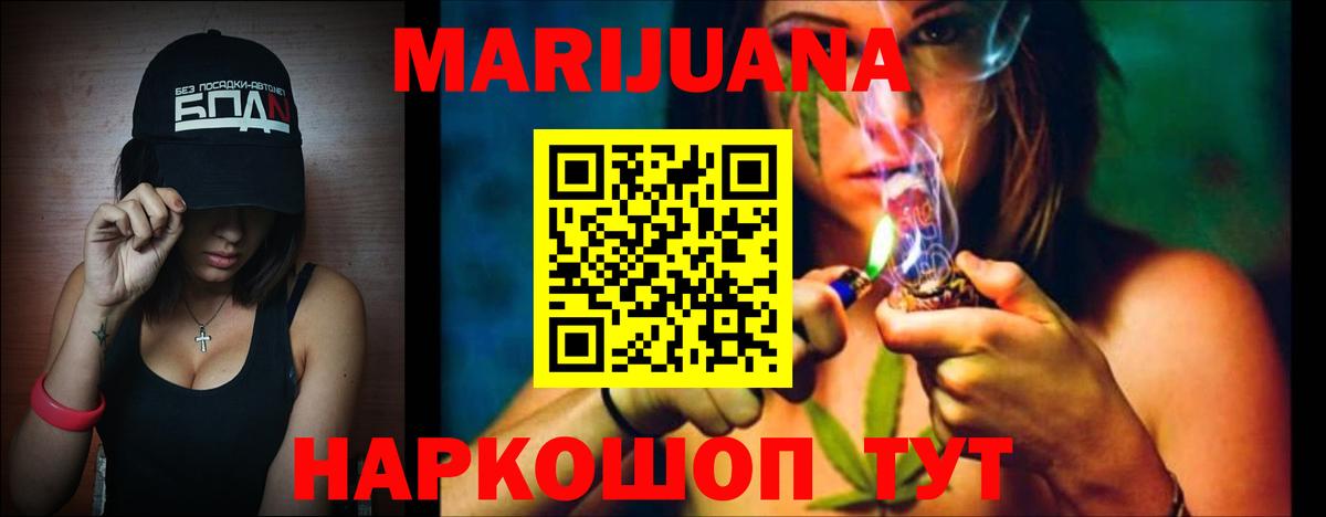  COCAIN Кохма